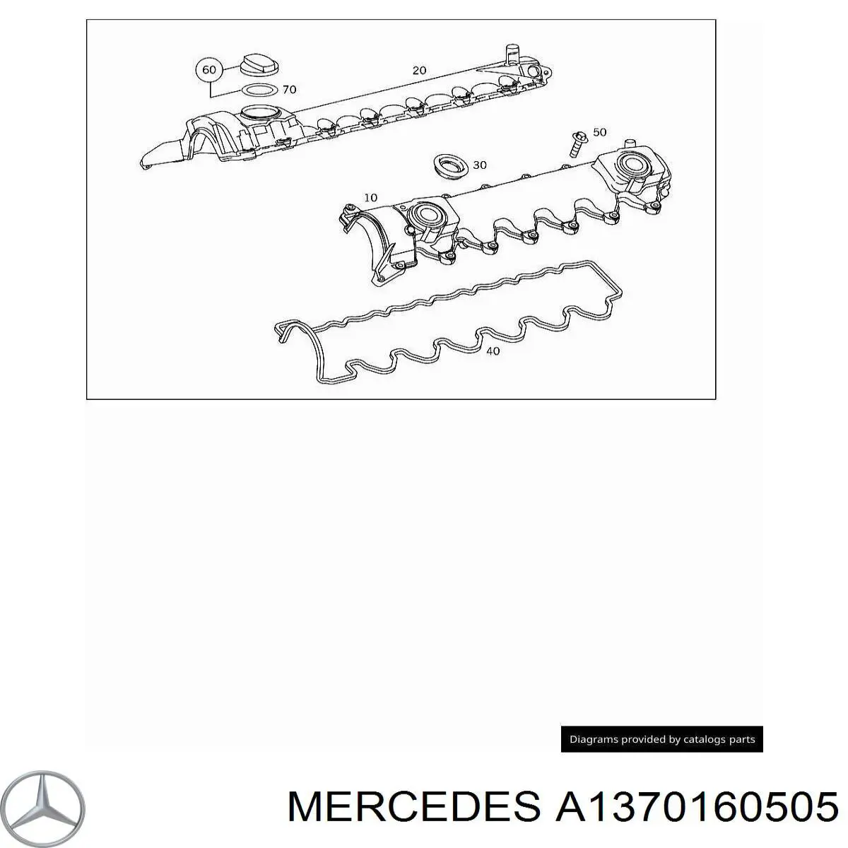 A1370160505 Mercedes Кришка двигуна