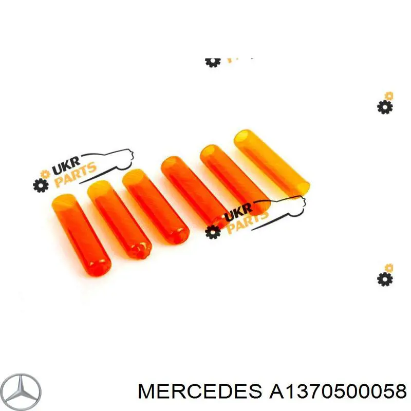 Сальник клапана (маслознімний), впуск/випуск, комплект на мотор Mercedes A1370500058 ціна, від 26.91 USD