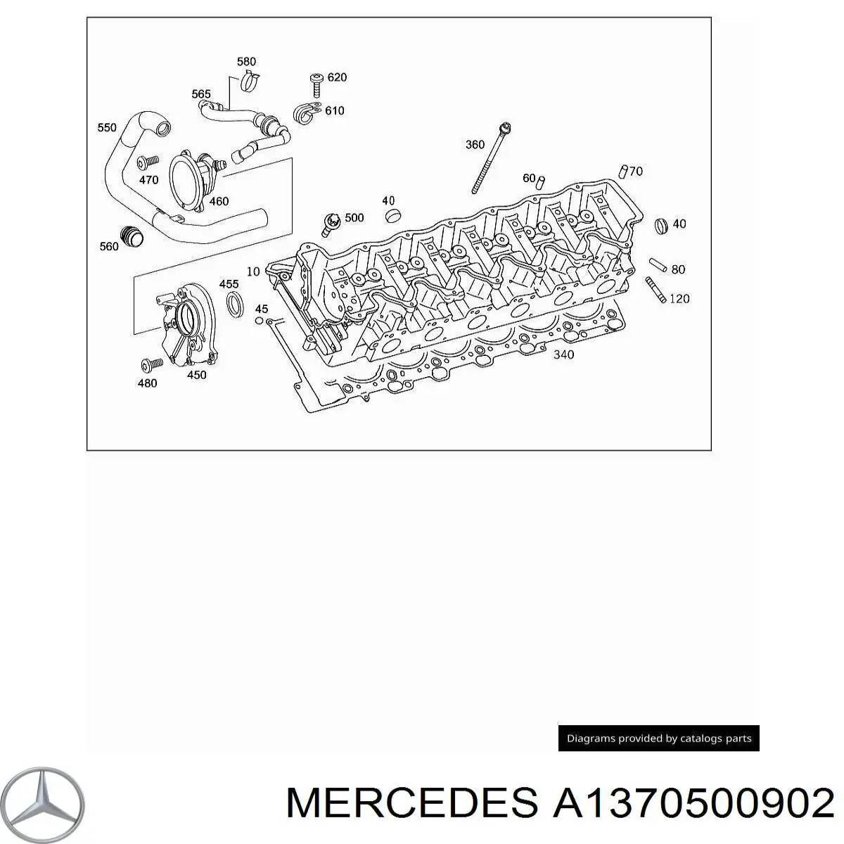 Постіль распредвала 1370500902 Mercedes