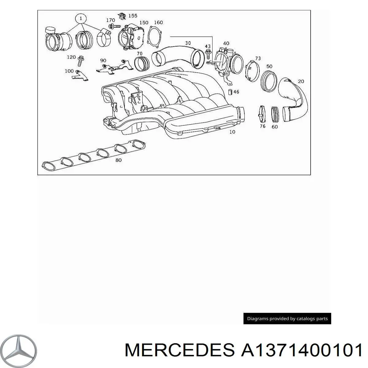 Колектор впускний Mercedes A1371400101 ціна, від 253.39 USD