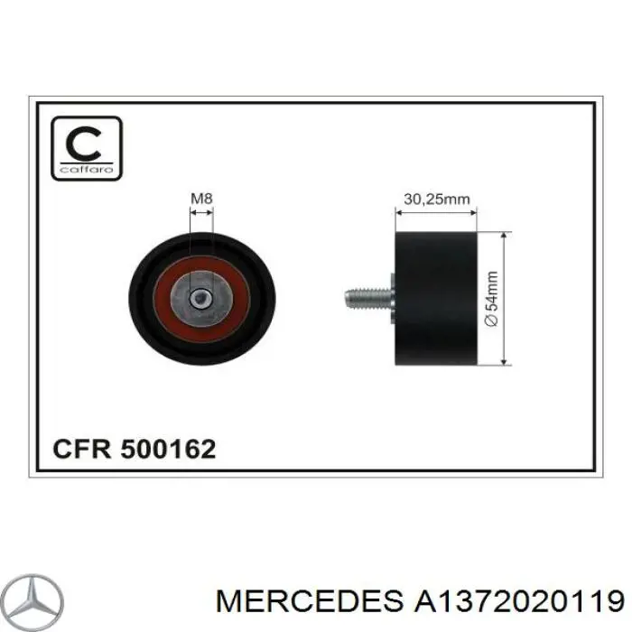 Ролик приводного ременя, паразитний Mercedes A1372020119 ціна, від 17.24 USD