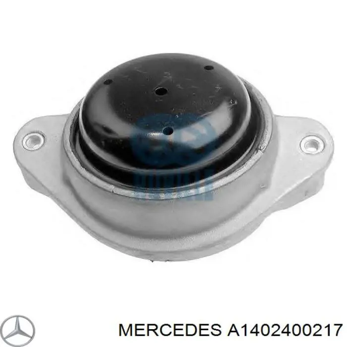 Подушка (опора) двигуна лів./прав. Mercedes A1402400217 ціна, від 23.17 USD