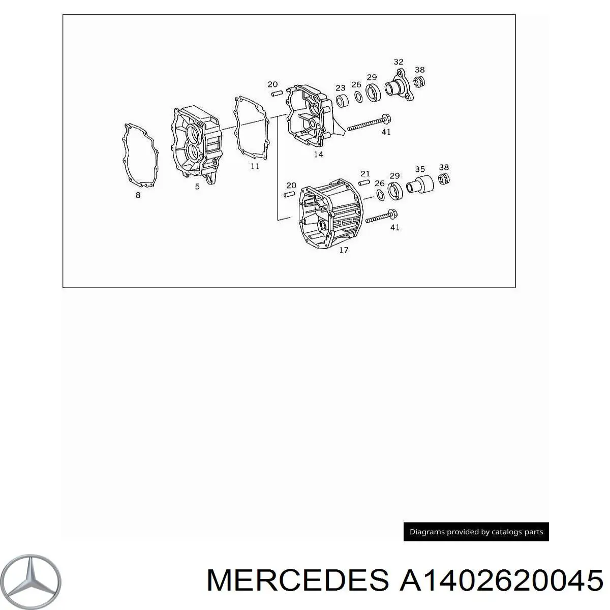 A1402620045 Mercedes Фланець АКПП/МКПП задній