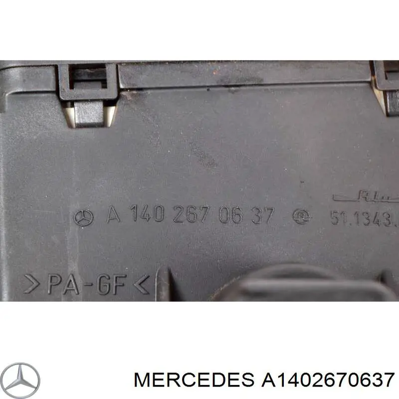 Механізм перемикання передач Mercedes A1402670637 ціна, від 23.25 USD