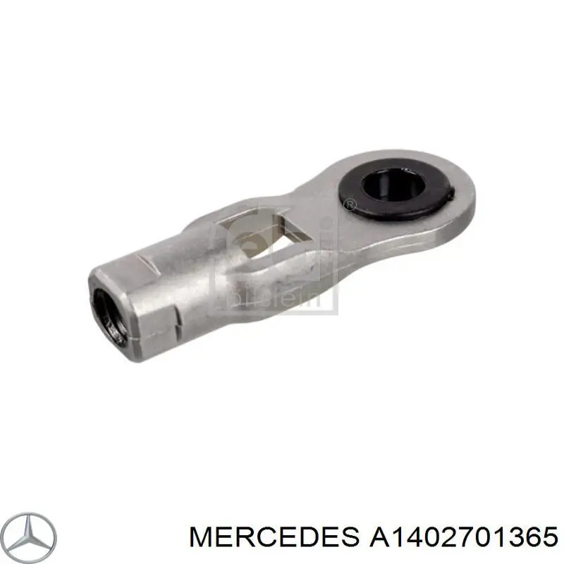 1402701365 Mercedes актуато/привод вібору передач