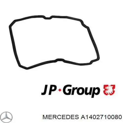 Прокладка піддону АКПП Mercedes A1402710080