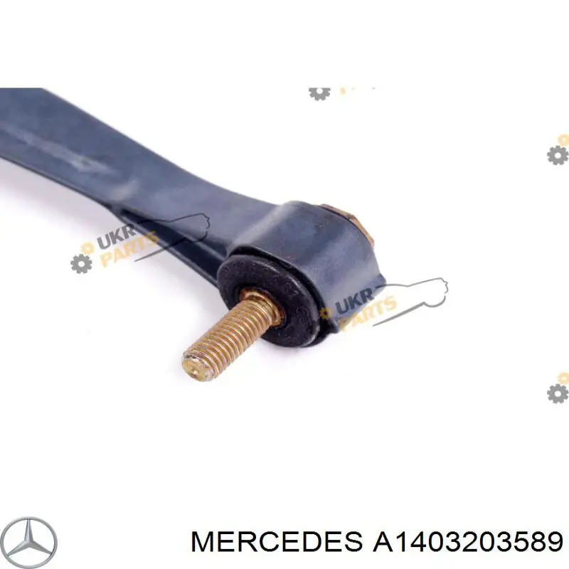 Лінк стабілізатора, заднього Mercedes A1403203589 ціна, від 8.03 USD