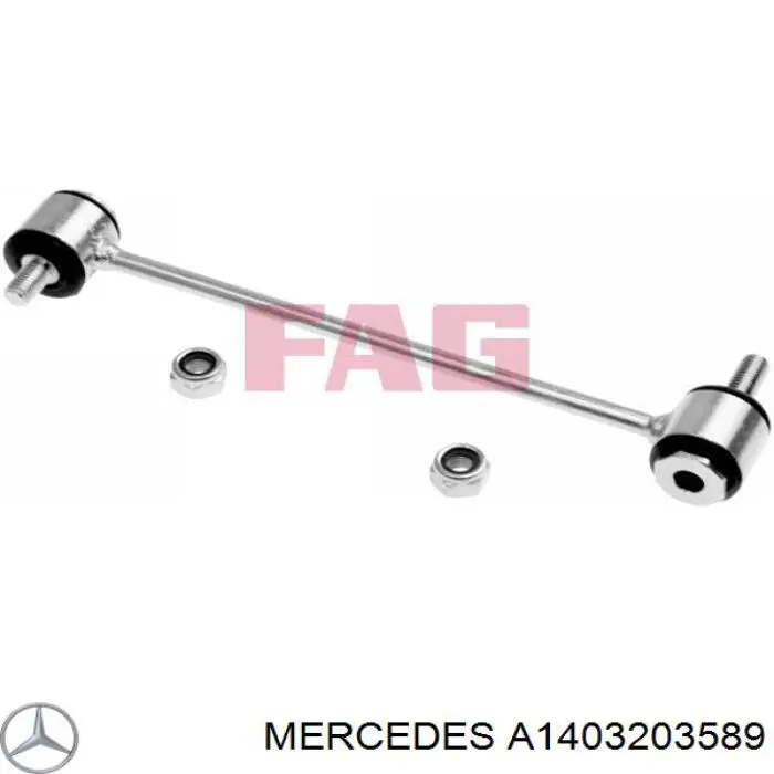 Купити A1403203589 Mercedes Солдатик стабілізатора, заднього