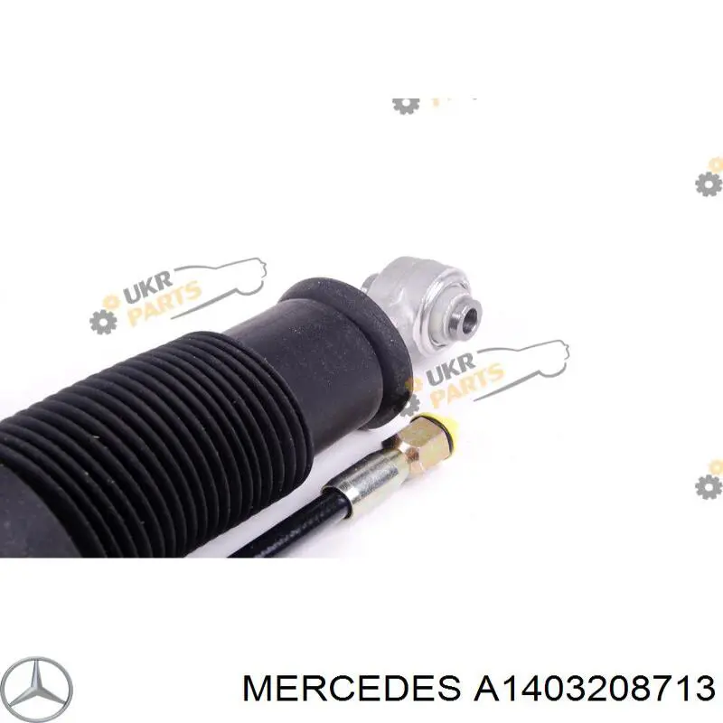 A1403208713 Mercedes Амортизатори задні