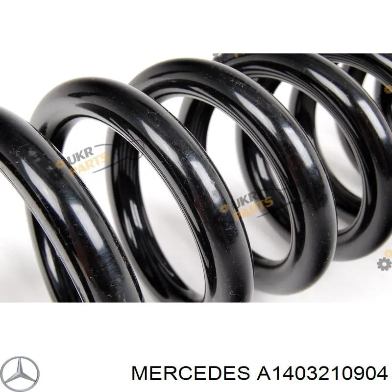 A1403210904 Mercedes пружина передня