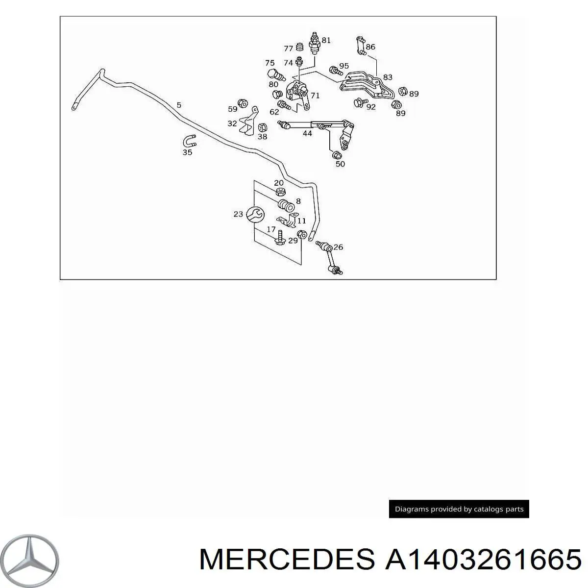 A1403261665 Mercedes Стабілізатор задньої балки