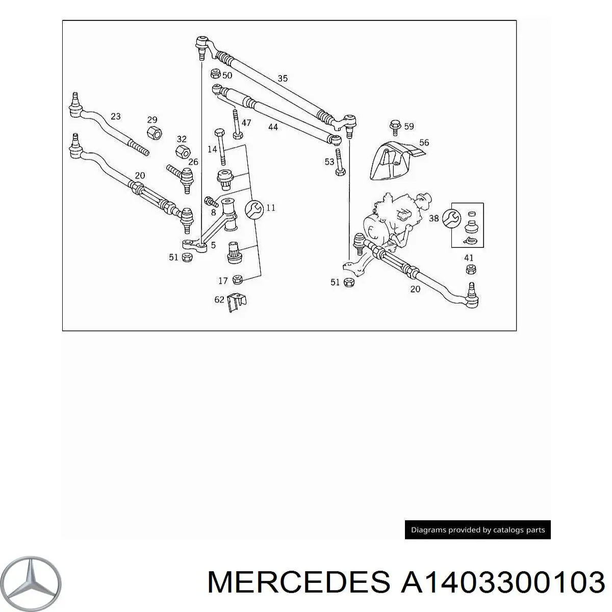 Купити A1403300103 Mercedes Тяга рульова в зборі