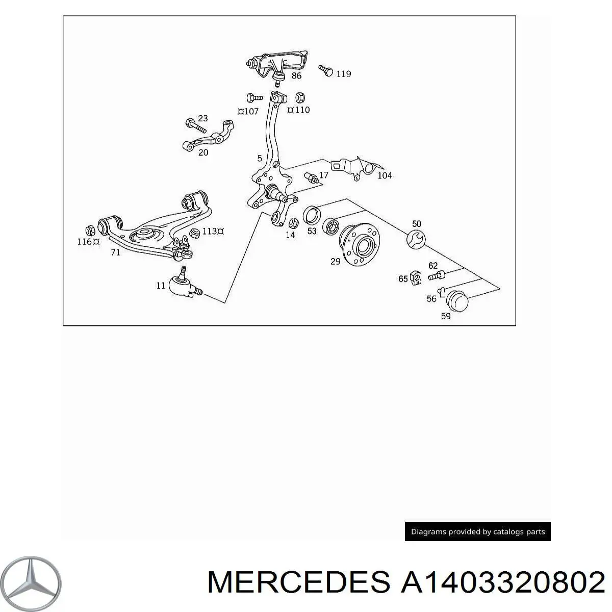 Цапфа - поворотний кулак передній, правий на Mercedes S-Class (W140)