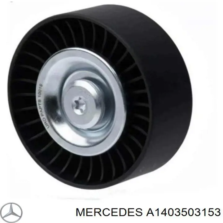 Важіль задньої підвіски нижній, лівий/правий Mercedes A1403503153 ціна, від 17.73 USD