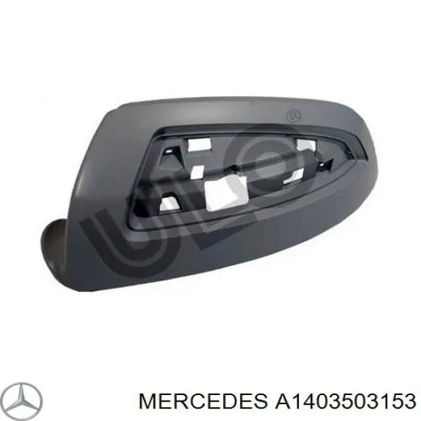 Купити A1403503153 Mercedes Важіль задньої підвіски нижній, лівий/правий