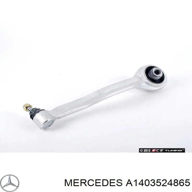 Сайлентблок заднього верхнього важеля A1403524865 Mercedes