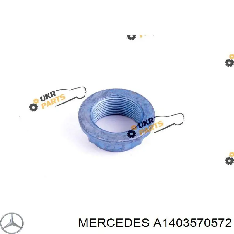 Гайка маточини задньої Mercedes A1403570572 ціна, від 4.39 USD
