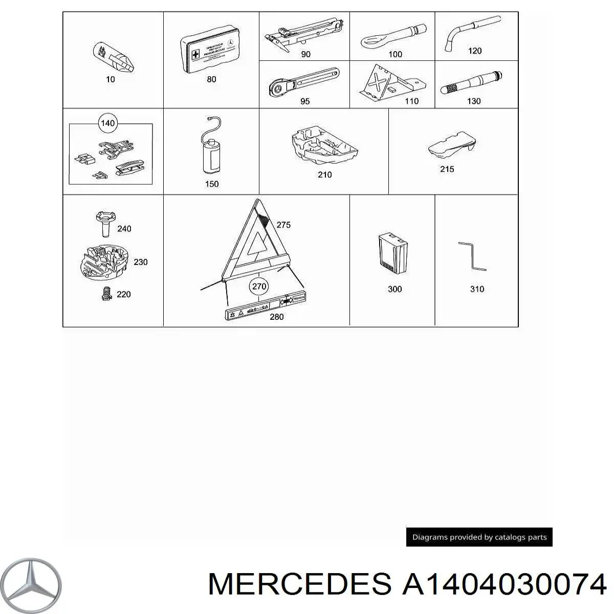 Купити A1404030074 Mercedes 