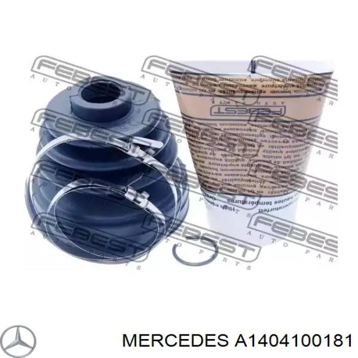 Купити A1404100181 Mercedes Муфта підвісної підшипника
