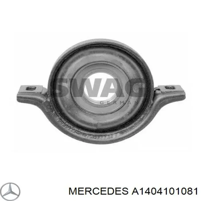 1404101081 Mercedes підвісний підшипник карданного валу