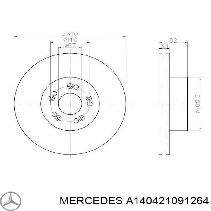 Диск переднього гальма Mercedes A140421091264 ціна, від 77.42 USD