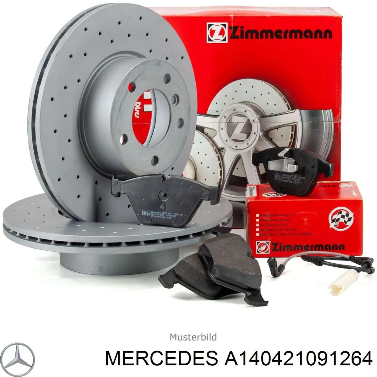 A140421091264 Mercedes диск гальмівний передній