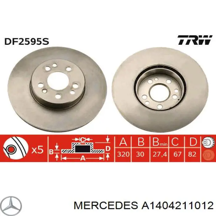 A1404211012 Mercedes Гальмо дискове переднє