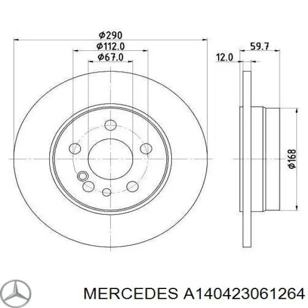 Купити A140423061264 Mercedes Диск заднього гальма