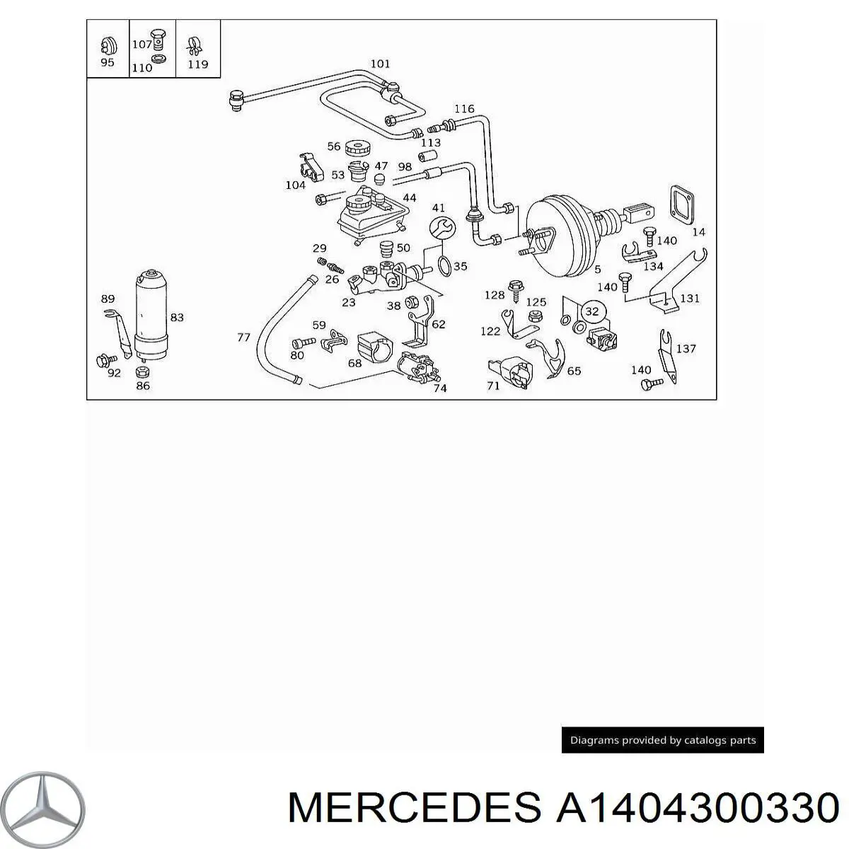 Купити A1404300030 Mercedes ВПГ