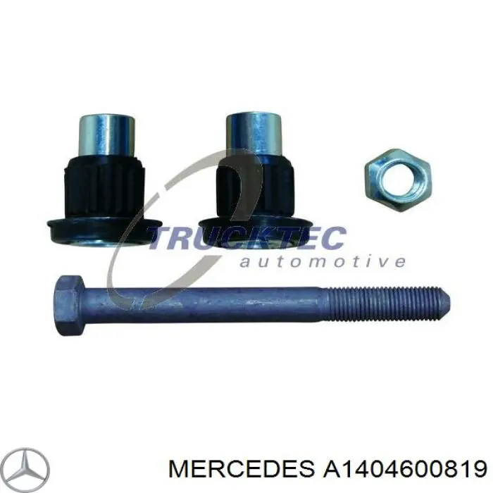 Ремкомплект маятникового важеля Mercedes A1404600819 ціна, від 15.60 USD
