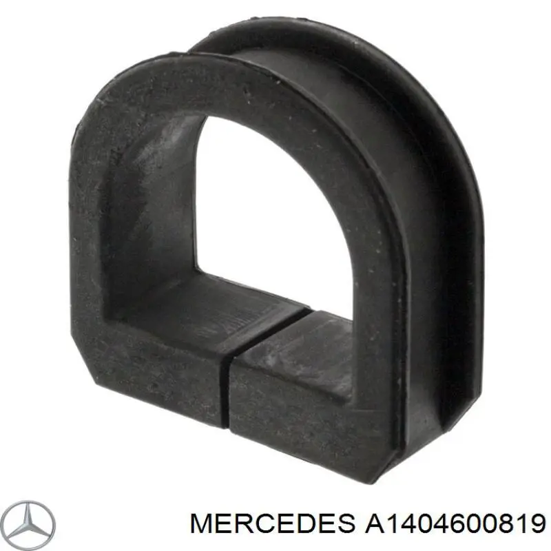 A1404600819 Mercedes ремкомплект маятникового важеля