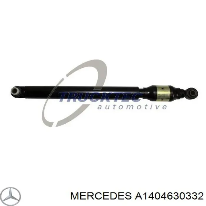A1404630332 Mercedes амортизатор-демпфер рульового механізму