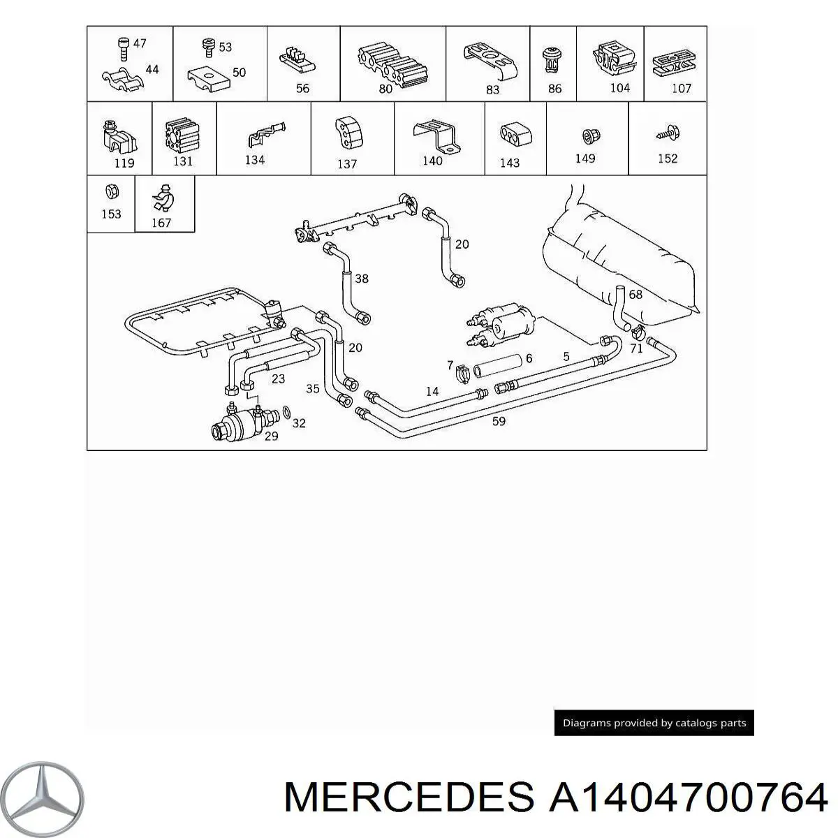 Купити A1404700764 Mercedes Трубка паливна, від бака до паливного фільтру