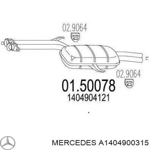 A1404900315 Mercedes Глушник, задня частина