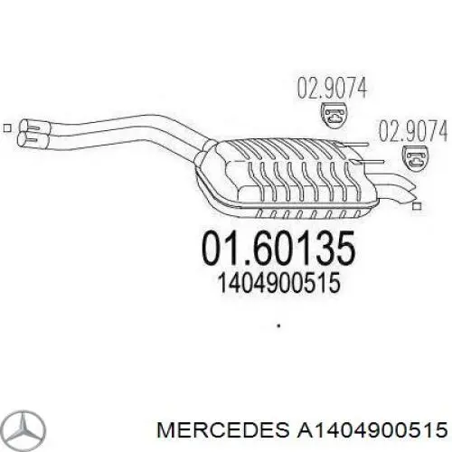 Купити A1404900515 Mercedes Вихлоп