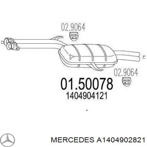 Купити A1404902821 Mercedes Вихлоп