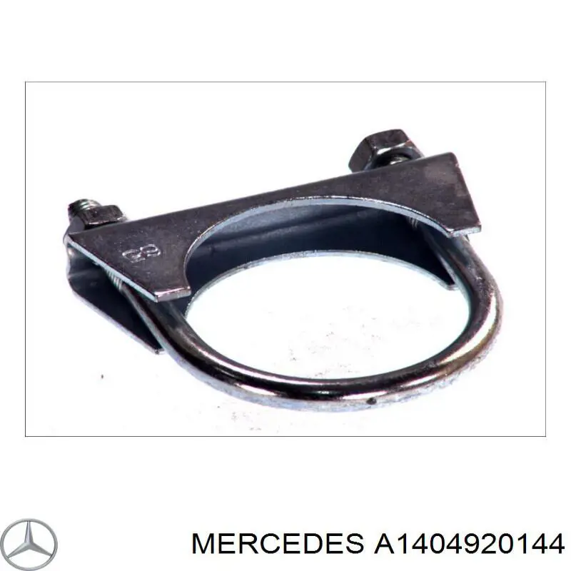 Подушка глушника A1404920144 Mercedes