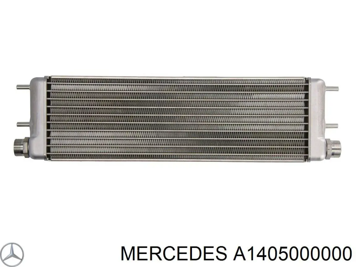 A1405000000 Mercedes радіатор масляний