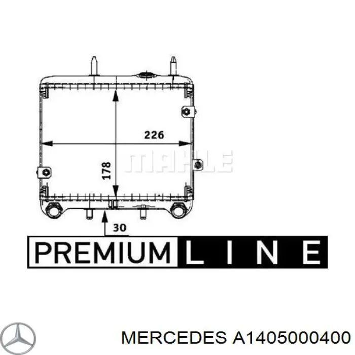 A1405000400 Mercedes радіатор масляний