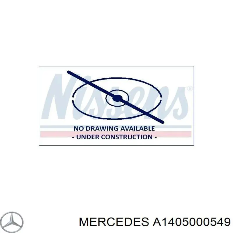 Бачок системи охолодження, розширювальний A1405000549 Mercedes