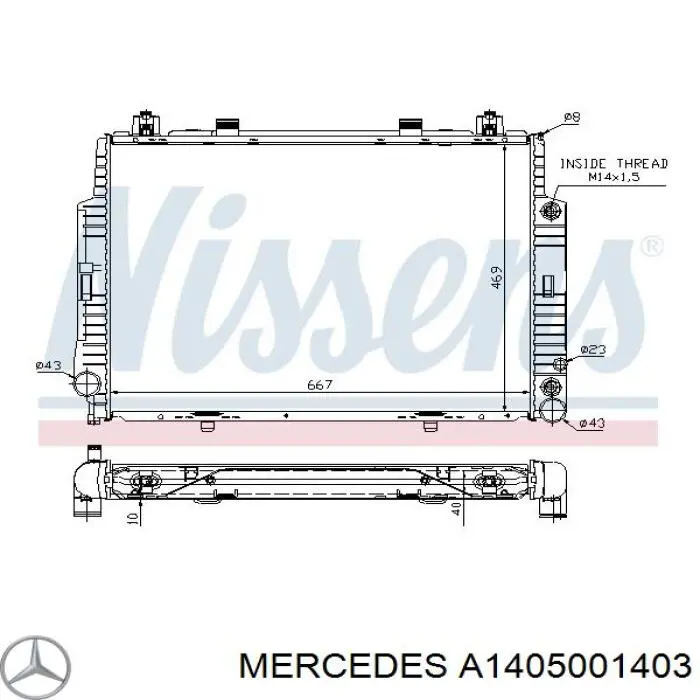 Радіатор A1405001403 Mercedes