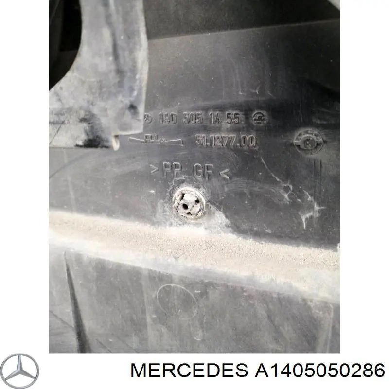 Купити A1405050286 Mercedes 