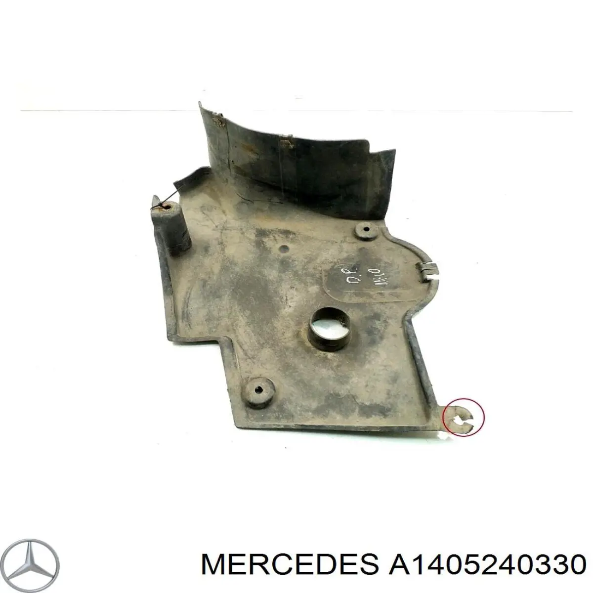 Захист ДВС Mercedes A1405240330 ціна, від 19.00 USD