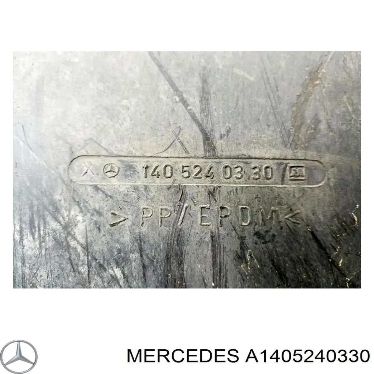 Купити A1405240330 Mercedes Захист двигуна передній