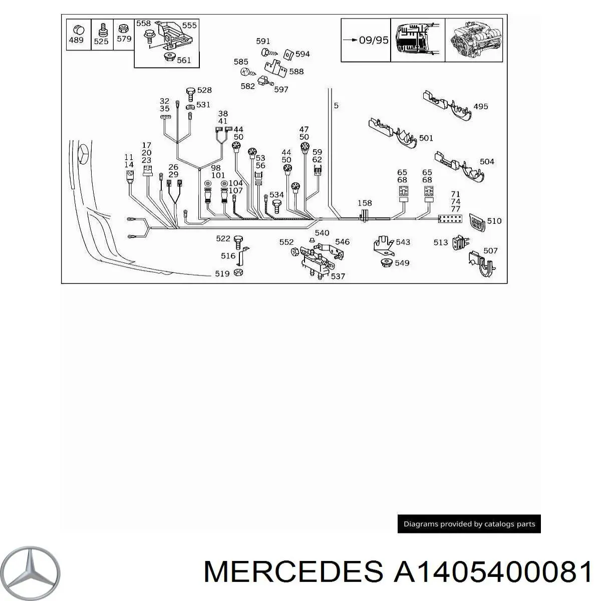 Роз'єм (фішка) датчика витрати повітря Mercedes A1405400081 ціна, від 222.61 USD