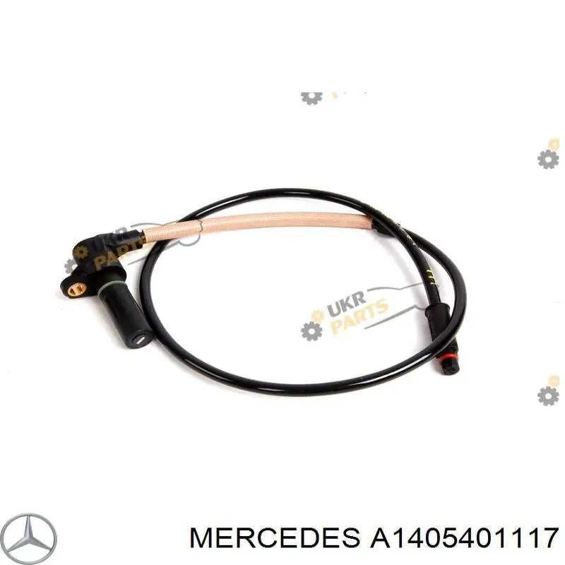 A1405401117 Mercedes датчик абс (abs задній, лівий)