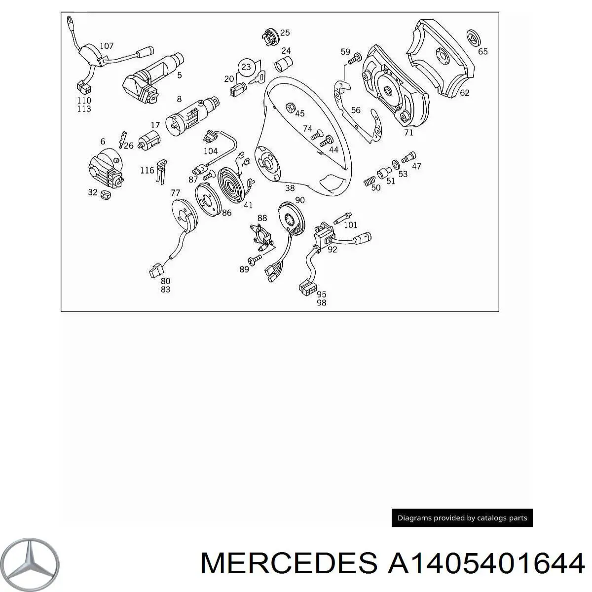  Mercedes A1405401644 ціна, від 14.06 USD