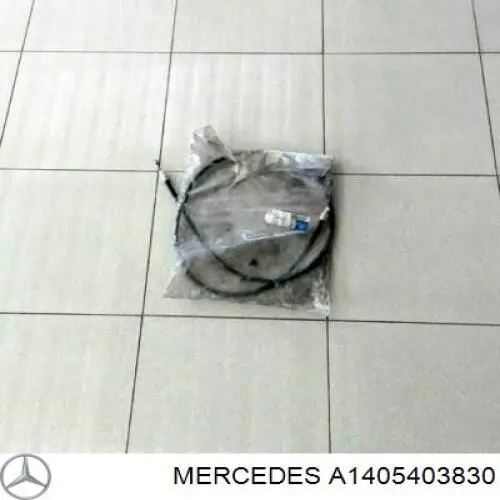 Кабель плюсової клеми акумулятора (АКБ) Mercedes A1405400730