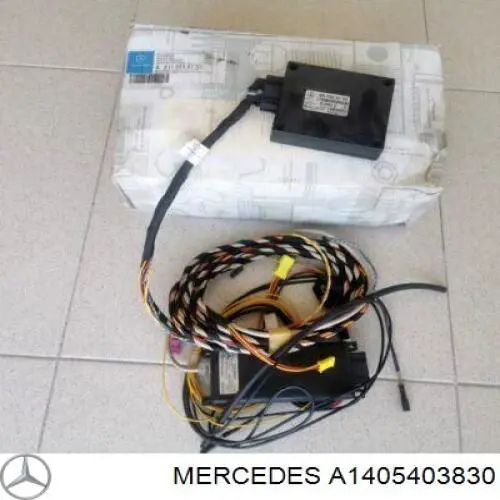 Кабель плюсової клеми акумулятора (АКБ) Mercedes A1405400730 ціна, від 684.38 USD