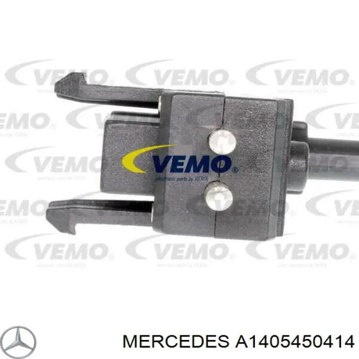 Датчик ліхтарів заднього ходу Mercedes A1405450414 ціна, від 4.35 USD